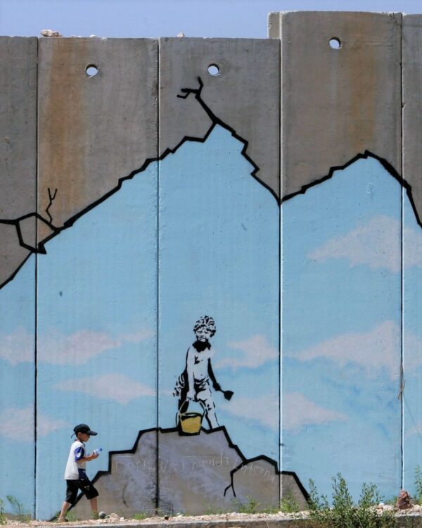 Abu Dis Wall