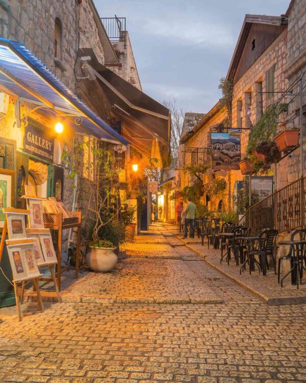 Safat Street